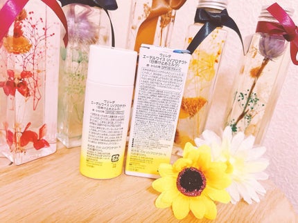 エーデルワイス UVプロテクト/WELEDA/化粧下地を使ったクチコミ(2枚目)