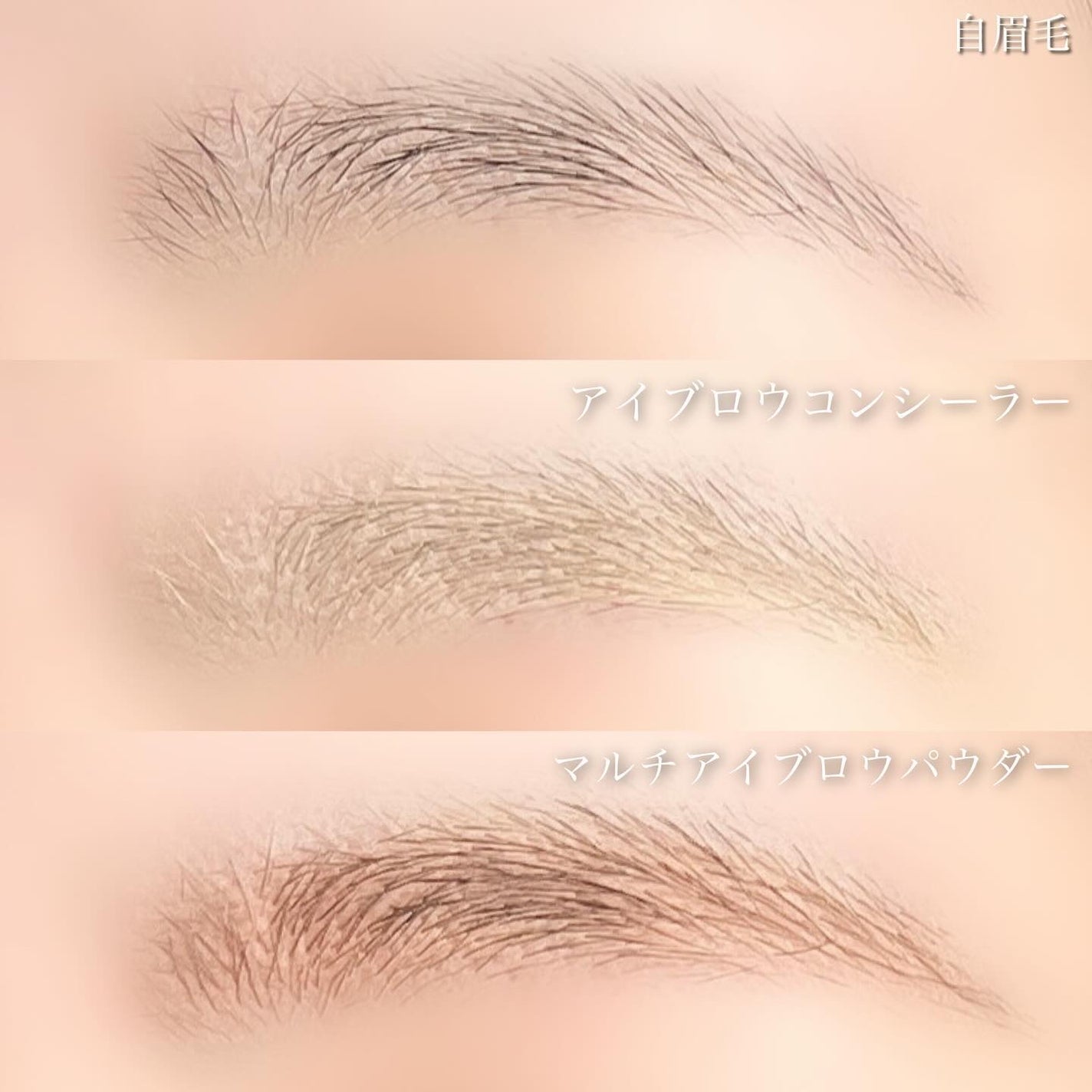 フーミー マルチアイブロウパウダー/WHOMEE/パウダーアイブロウを使ったクチコミ(9枚目)