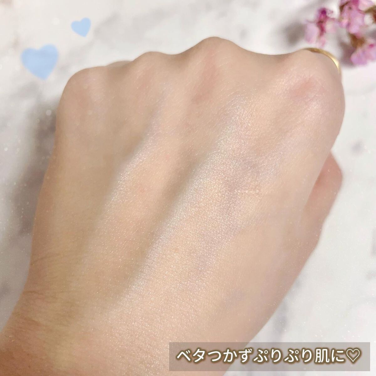 リジュブネイティング バイタルクリーム/BANOBAGI/フェイスクリームを使ったクチコミ(6枚目)