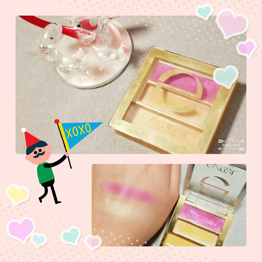 デュアルアイシャドウ N/excel/アイシャドウパレットを使ったクチコミ（2枚目）