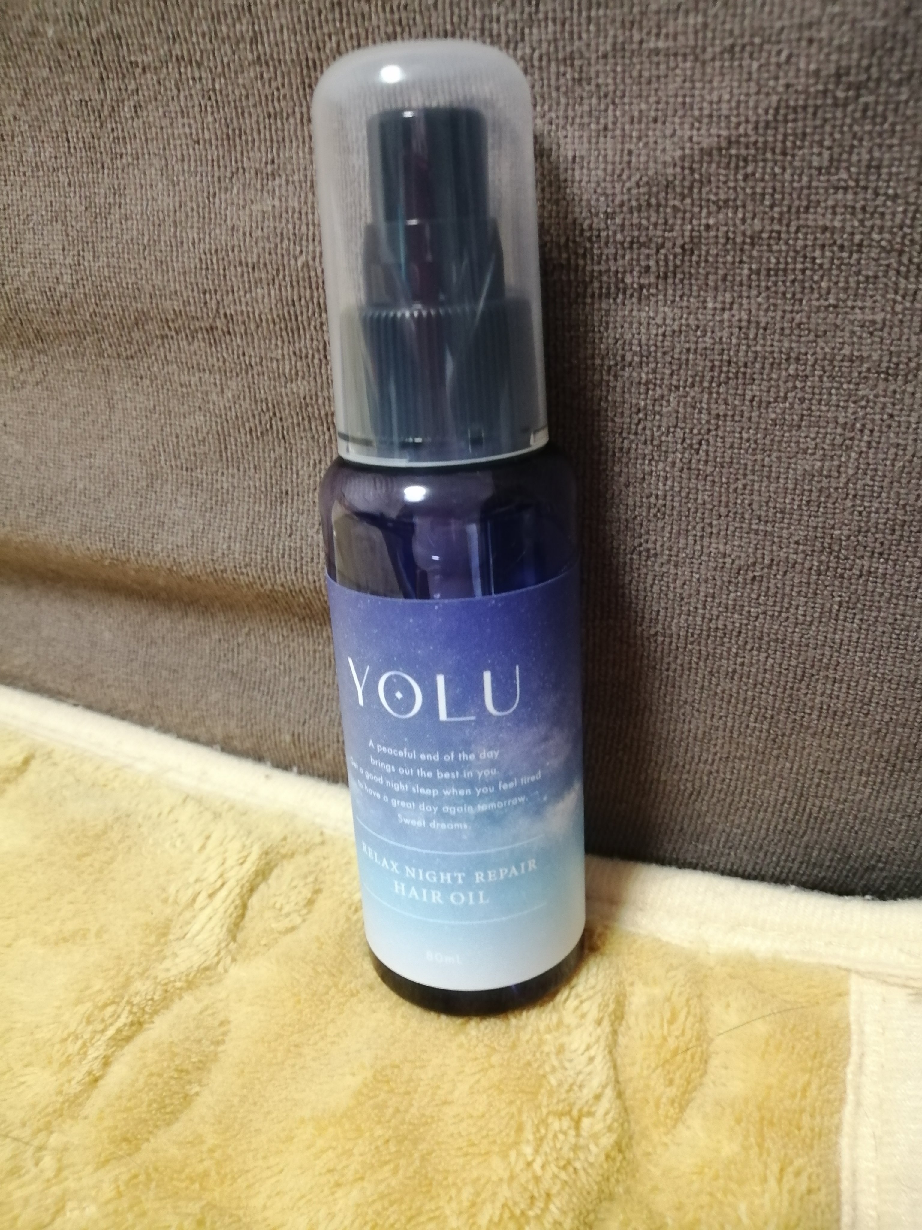 リラックスナイトリペアヘアオイル/YOLU/ヘアオイルを使ったクチコミ（1枚目）