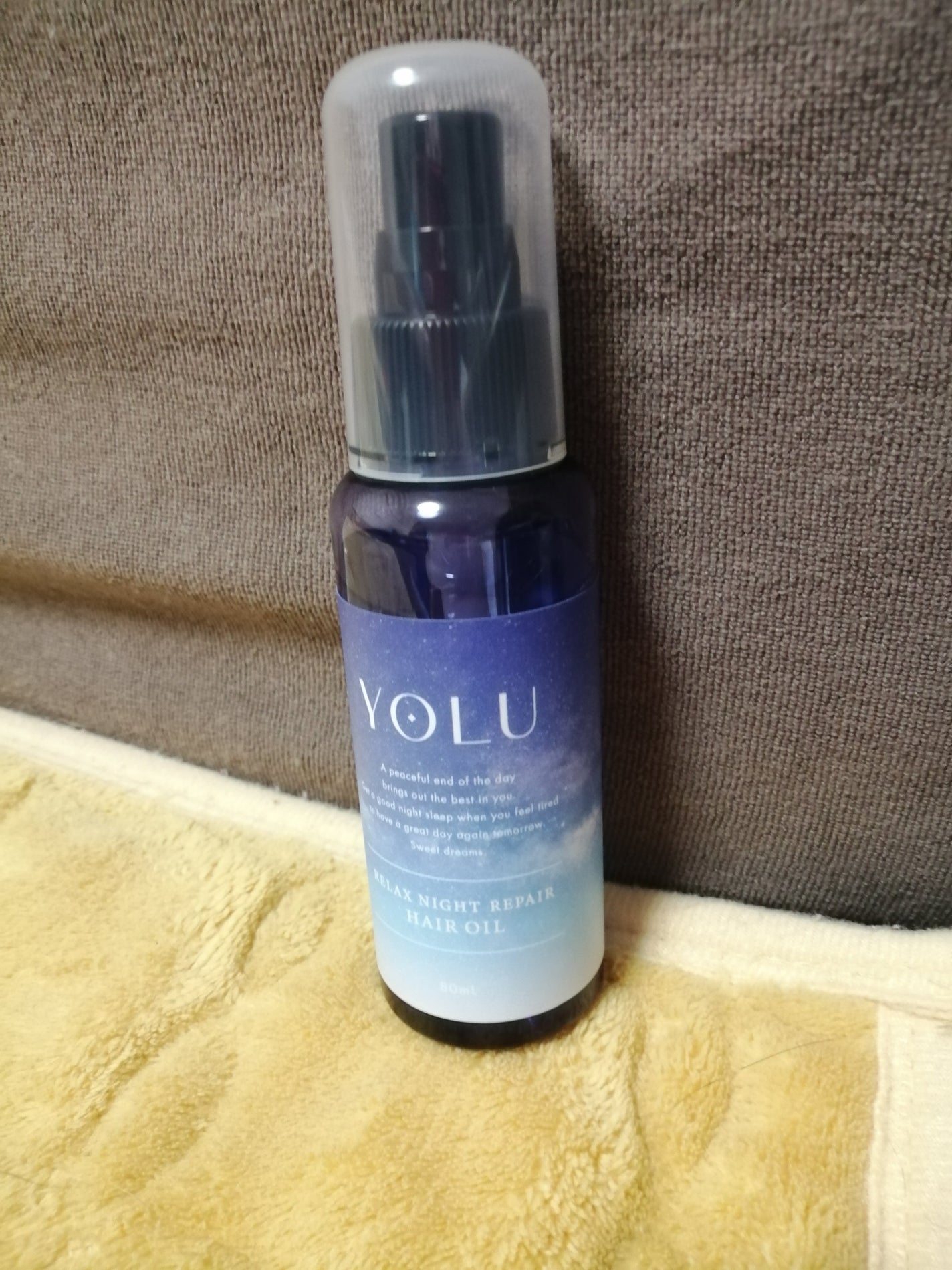 リラックスナイトリペアヘアオイル/YOLU/ヘアオイルを使ったクチコミ(1枚目)