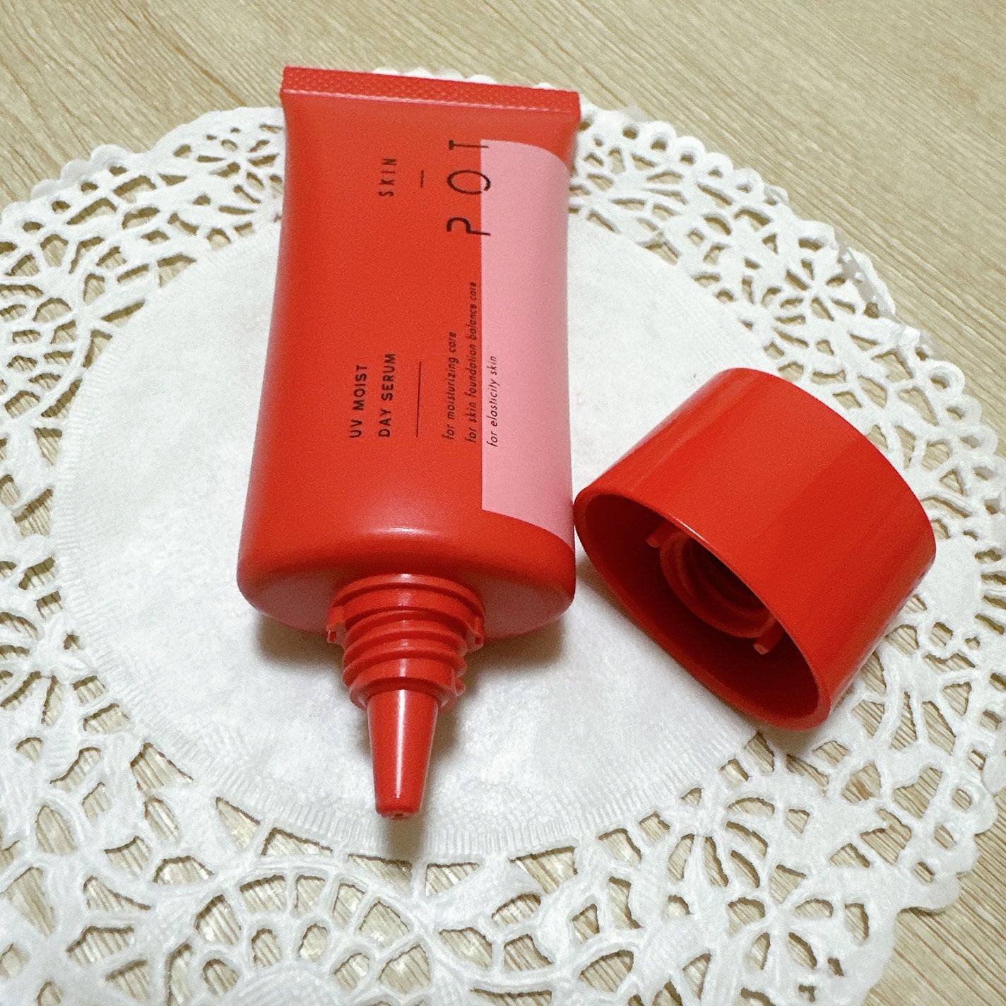 UVモイストデイセラム/SKIN POT/日焼け止めローションを使ったクチコミ(4枚目)