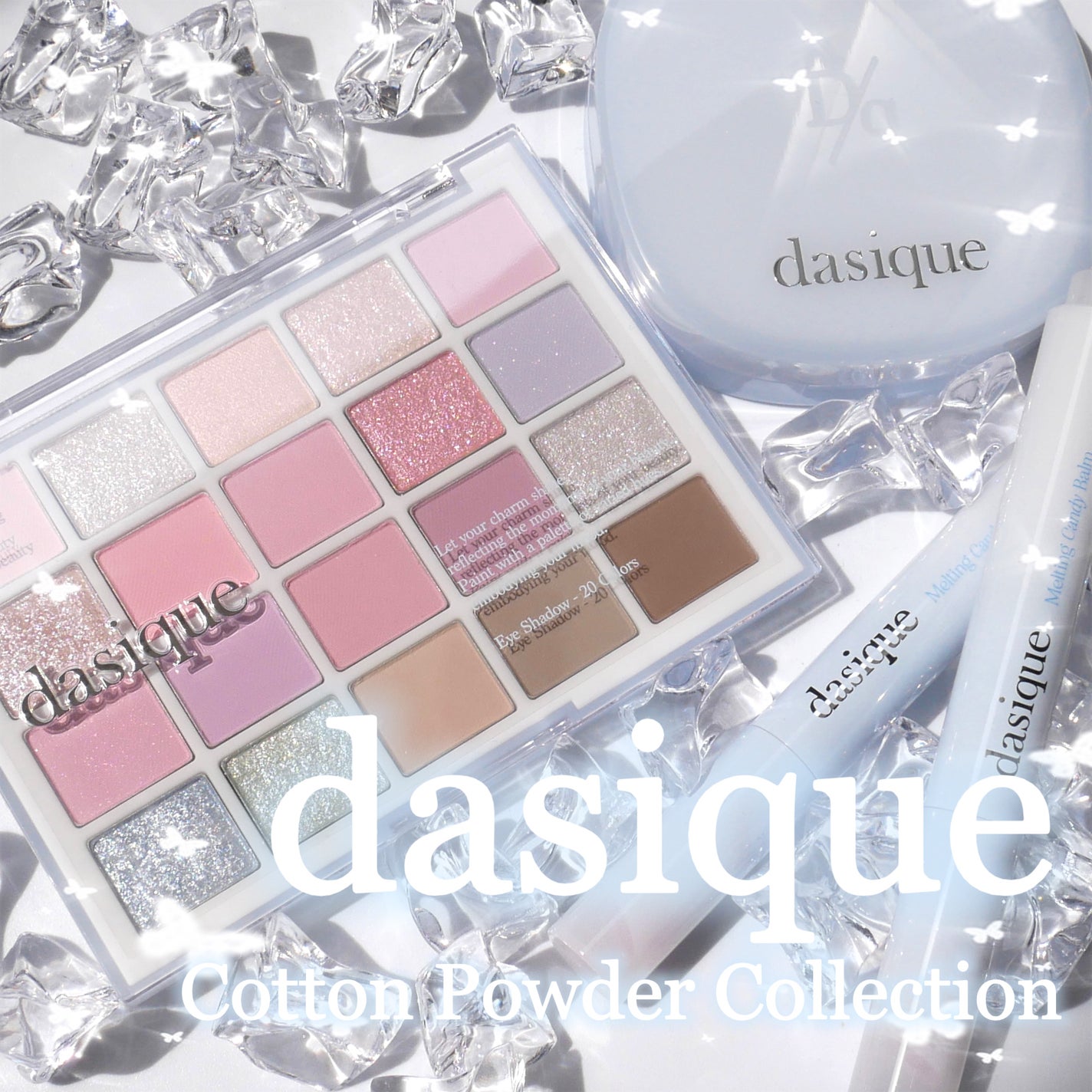 メルティングキャンディーバーム/dasique/口紅を使ったクチコミ(1枚目)