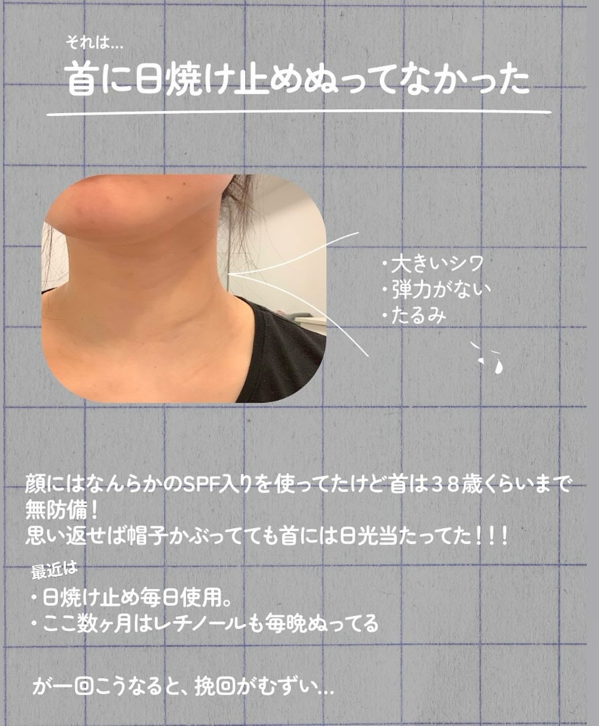 グリーンマイルドアップサンプラス/Dr.G/日焼け止めクリームを使ったクチコミ(2枚目)