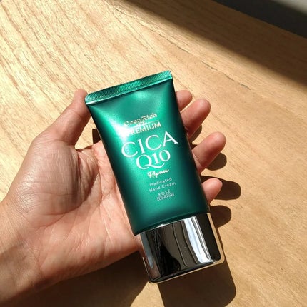 コエンリッチ ザ プレミアム 薬用CICAリペア ハンドクリーム N 【医薬部外品】/コエンリッチQ10/ハンドクリームを使ったクチコミ(4枚目)