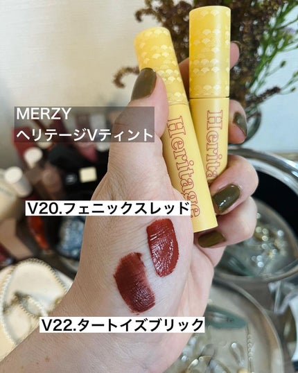 ザ ヘリテージ シャドウパレット/MERZY/アイシャドウパレットを使ったクチコミ(4枚目)