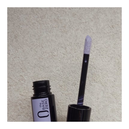 ケイト カラーコントロールアイベース/KATE/アイシャドウベースを使ったクチコミ(2枚目)