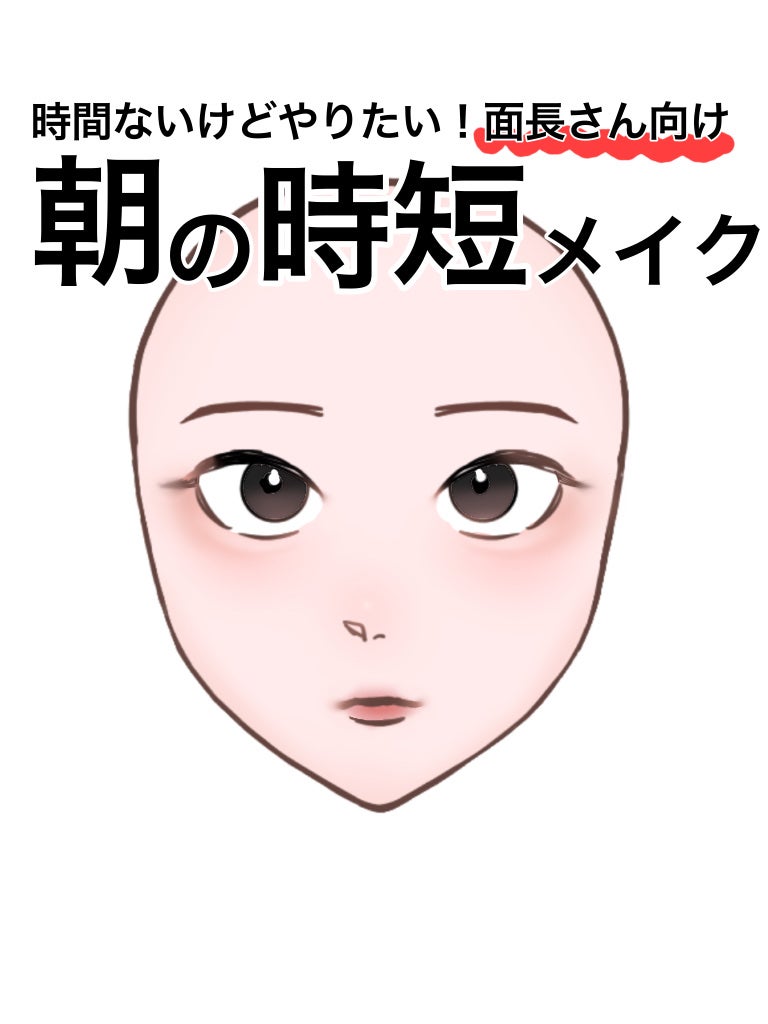 パーフェクトマルチアイズ/キャンメイク/アイシャドウパレットを使ったクチコミ(1枚目)