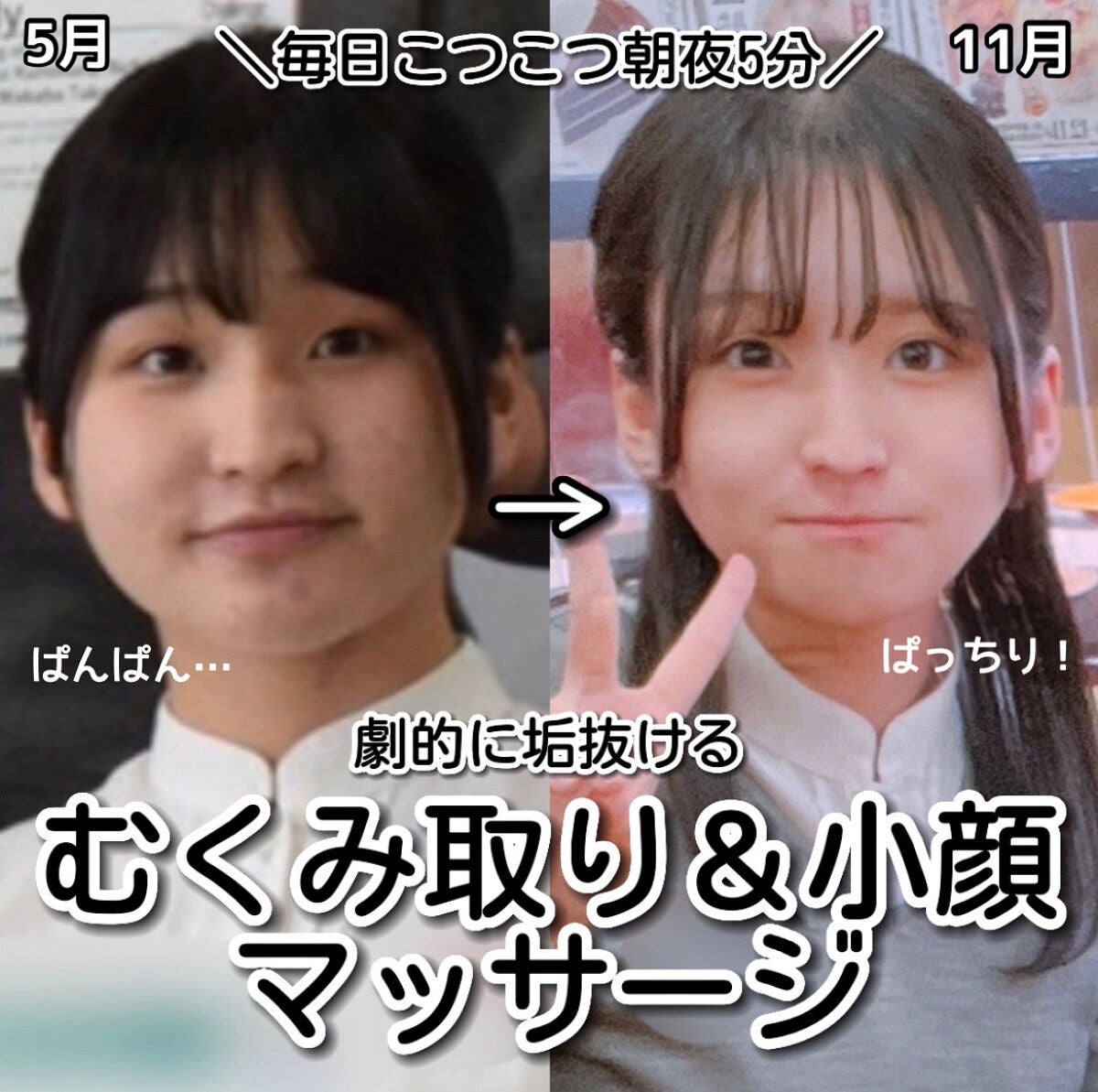 ニベアクリーム/ニベア/ボディクリームを使ったクチコミ(1枚目)