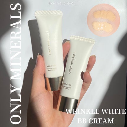 薬用 リンクルホワイトBBクリーム/ONLY MINERALS/BBクリームを使ったクチコミ(1枚目)