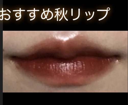 リップスティック/M・A・C/口紅を使ったクチコミ（1枚目）