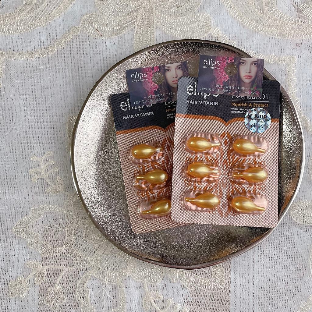 ヘア ビタミン バリニーズ エッセンシャル オイル ソフトン/ellips/ヘアオイルを使ったクチコミ(1枚目)