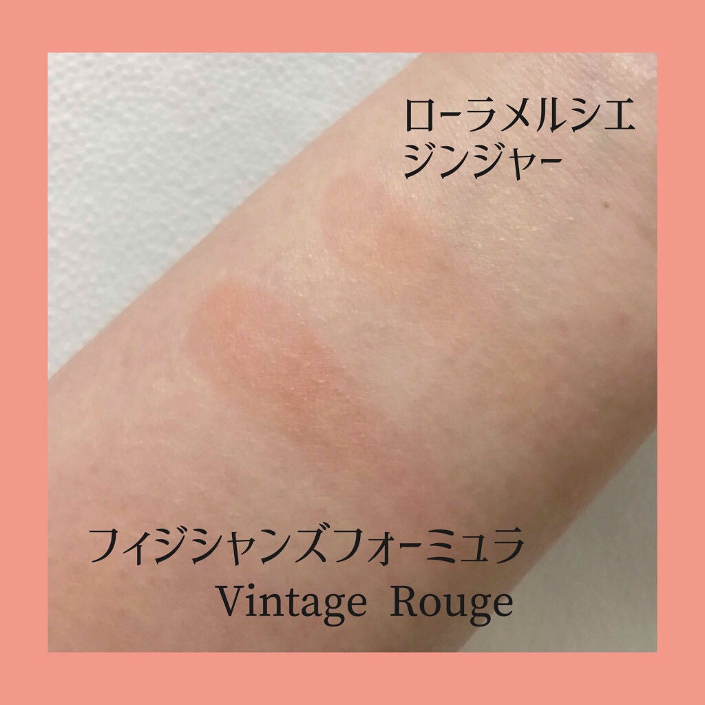 Butter brush/PHYSICIANS FORMULA/パウダーチークを使ったクチコミ(2枚目)