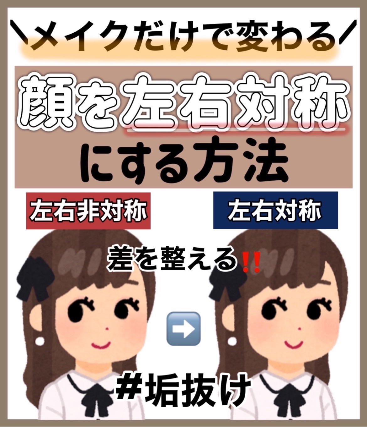 ハトムギ保湿ジェル(ナチュリエ スキンコンディショニングジェル)/ナチュリエ/美容液を使ったクチコミ（1枚目）