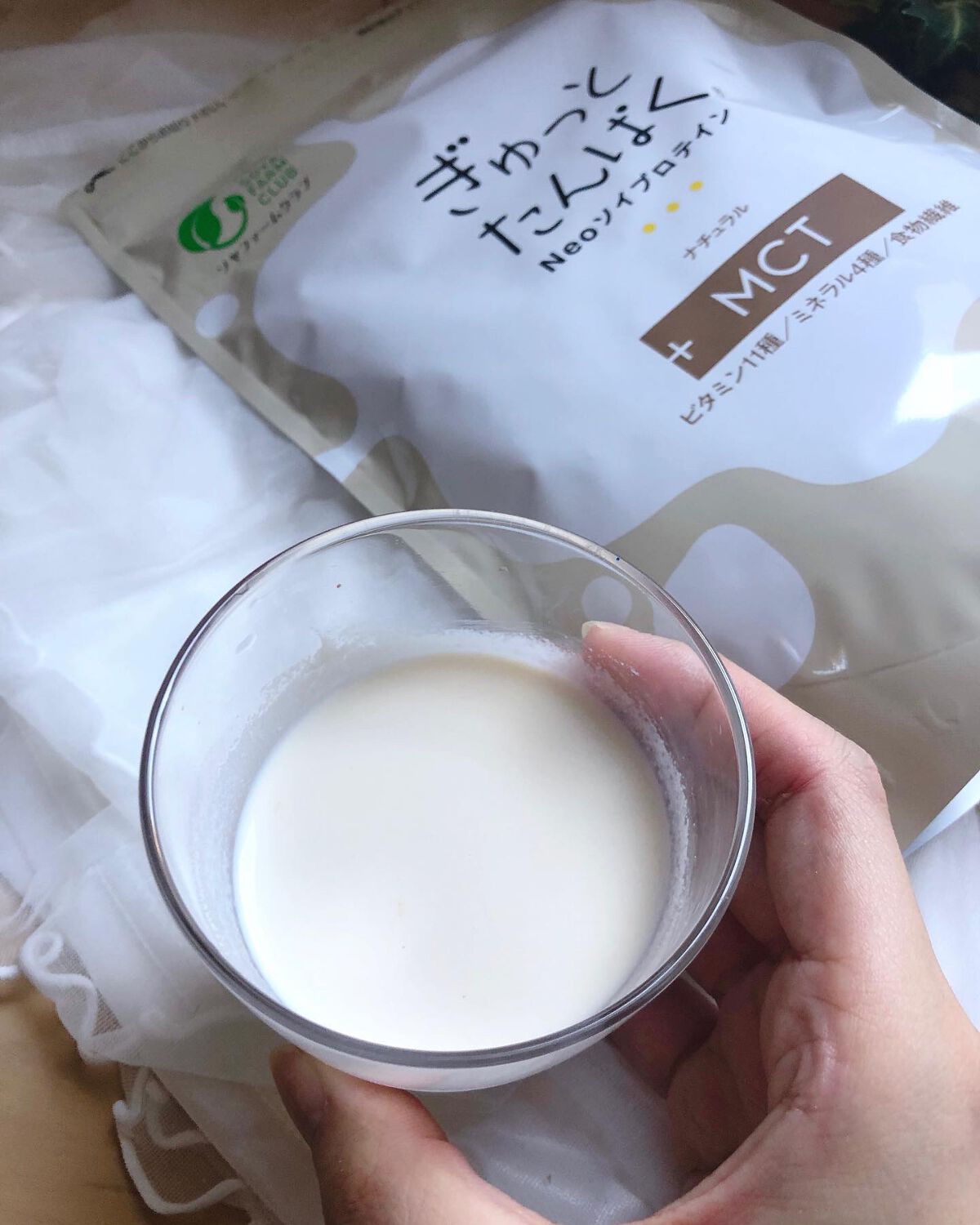 を使ったクチコミ（3枚目）