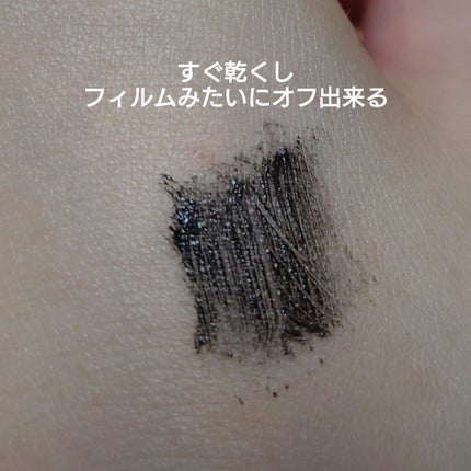 オペラ マイラッシュ アドバンスト/OPERA/マスカラを使ったクチコミ(2枚目)