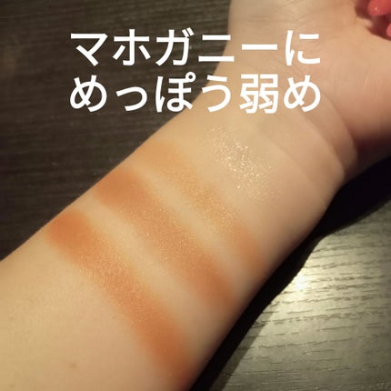 シルキースフレアイズ(マットタイプ)/キャンメイク/アイシャドウパレットを使ったクチコミ(4枚目)