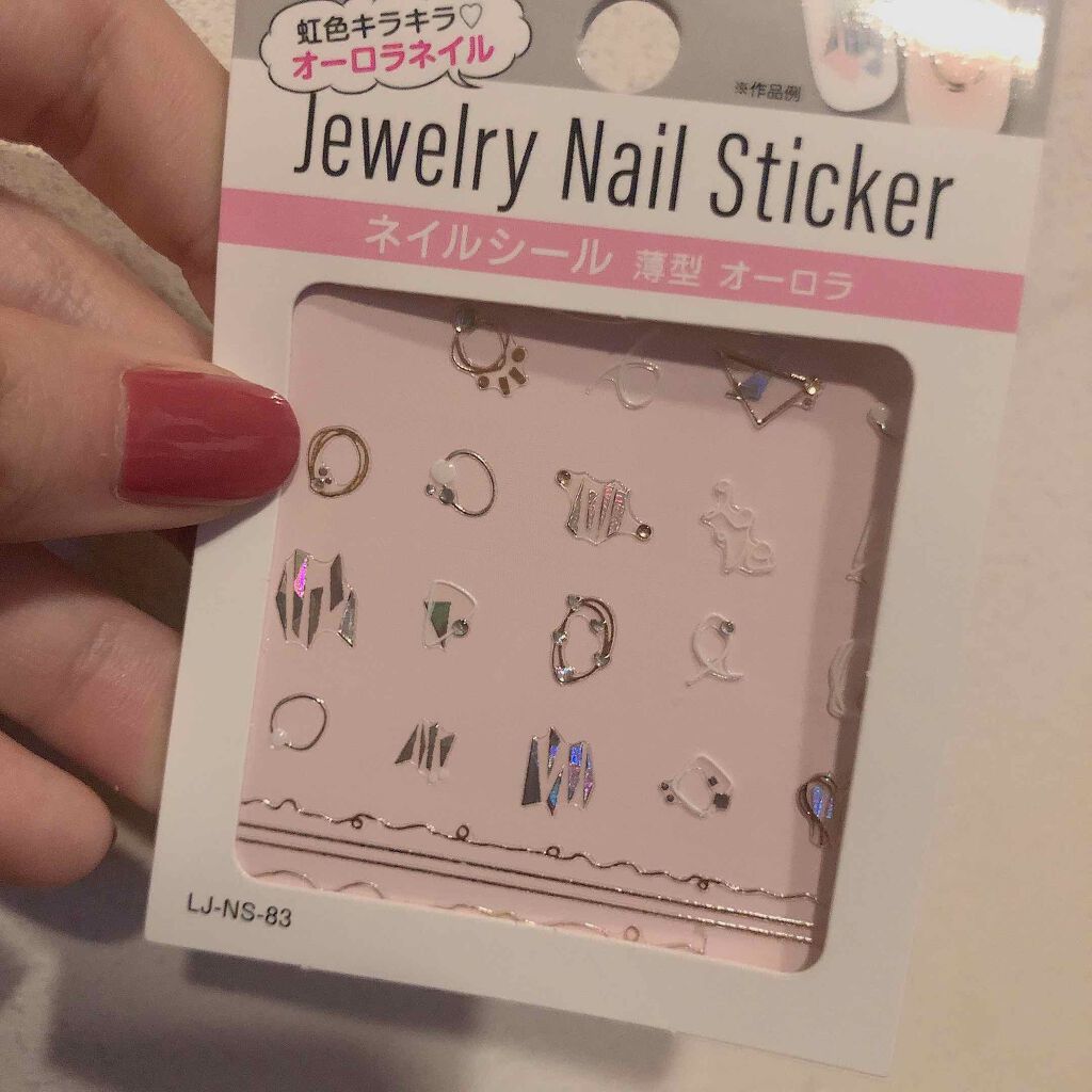 カラフルネイルズ/キャンメイク/マニキュアを使ったクチコミ(3枚目)