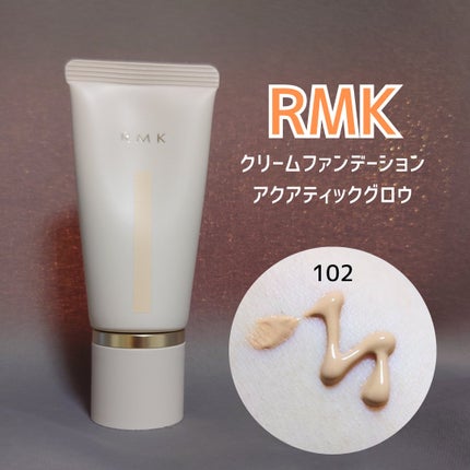 RMK クリームファンデーション アクアティックグロウ/RMK/クリーム・エマルジョンファンデーションを使ったクチコミ(1枚目)