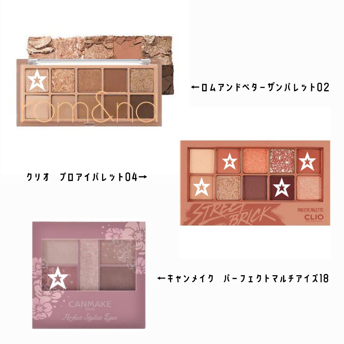 BORN TO BE マッドプルーフ レングス&ボリュームマスカラ LV. 3 BORN TO BE マッドプルーフ レングス&ボリュームマスカラ LV. 3/A’pieu/マスカラを使ったクチコミ（2枚目）