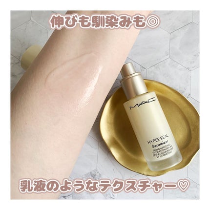 ハイパー リアル セラマイザー/M・A・C/美容液を使ったクチコミ(4枚目)