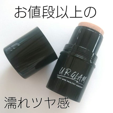 UR GLAM FACE GLOSS STICK/U R GLAM/ジェル・クリームチークを使ったクチコミ(1枚目)