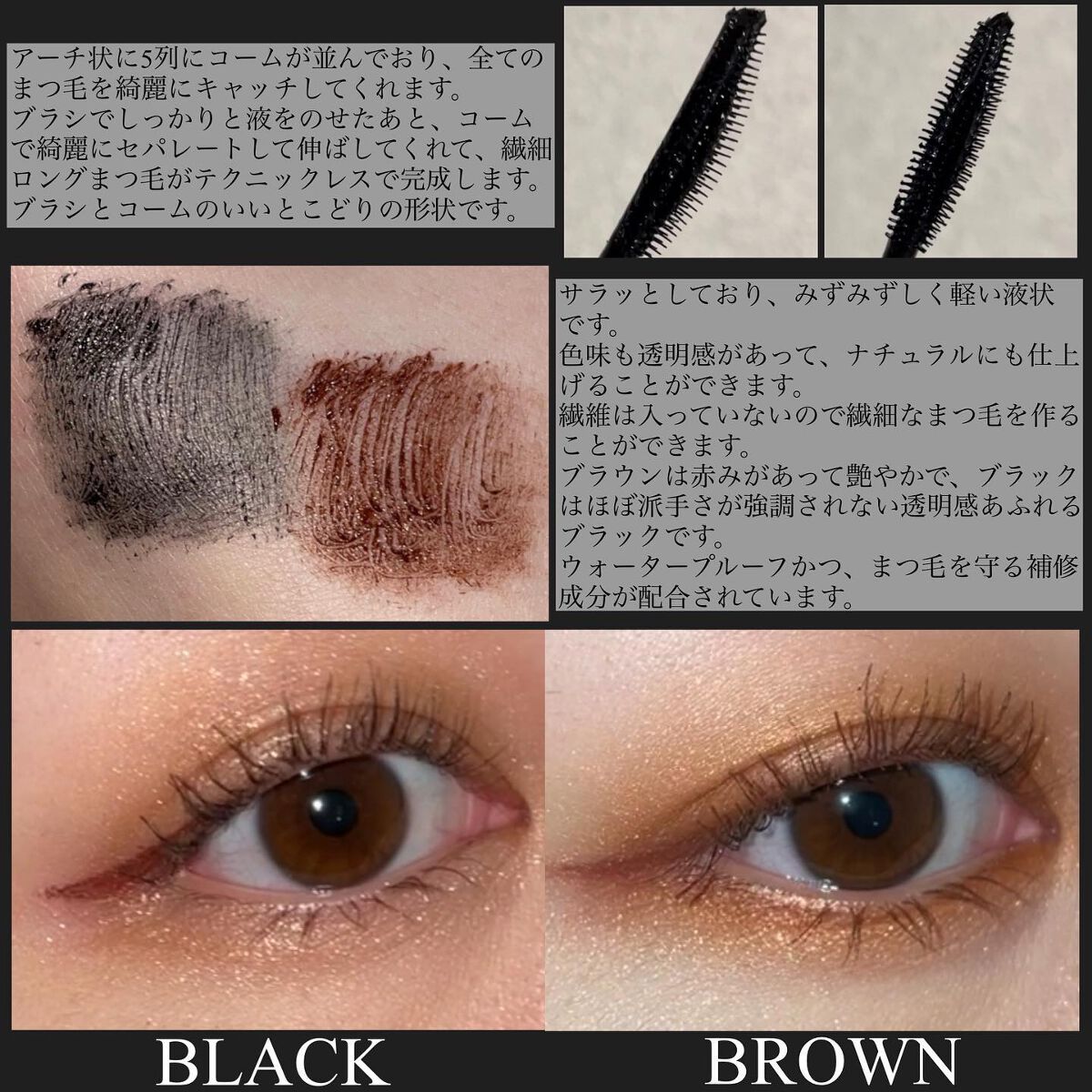 スカイハイ/MAYBELLINE NEW YORK/マスカラを使ったクチコミ（2枚目）