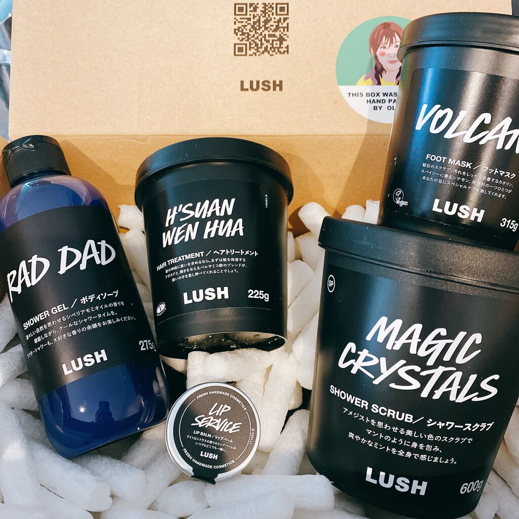 リップサービス/ラッシュ/リップバームを使ったクチコミ（1枚目）