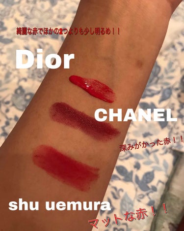 【旧】ディオール アディクト リップ ティント 661 ナチュラル レッド（生産終了）/Dior/リップグロスを使ったクチコミ（2枚目）