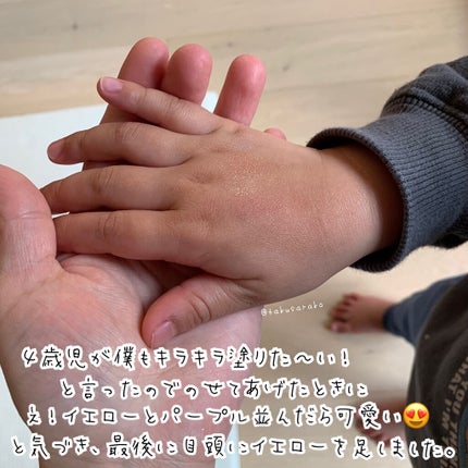 セルヴォーク インディケイトアイブロウマスカラ C/Celvoke/眉マスカラを使ったクチコミ(7枚目)