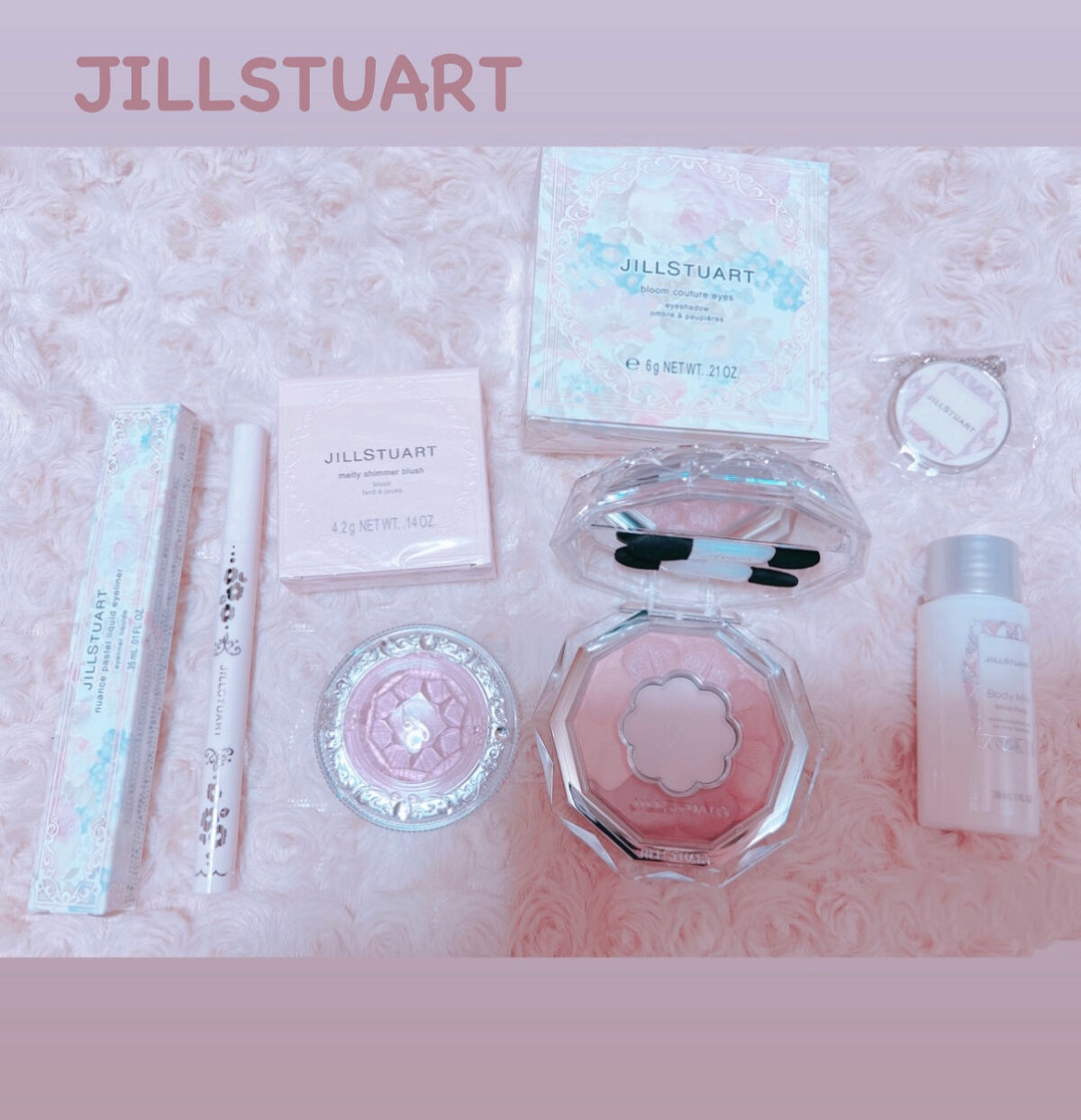 ニュアンスパステル　リキッドアイライナー/JILL STUART/リキッドアイライナーを使ったクチコミ（1枚目）