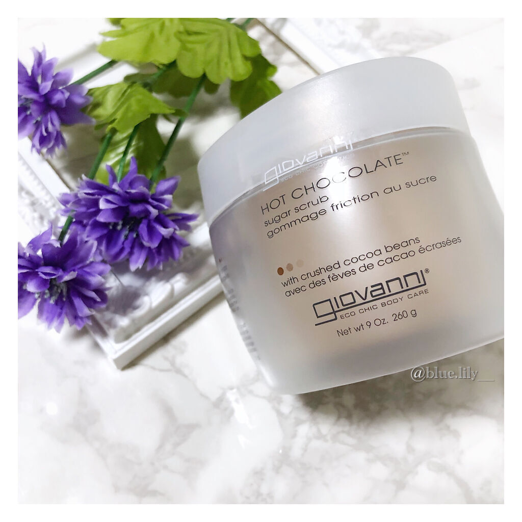 ジョヴァンニ シュガー ボディスクラブ ホットチョコレート/giovanni/ボディスクラブを使ったクチコミ（2枚目）