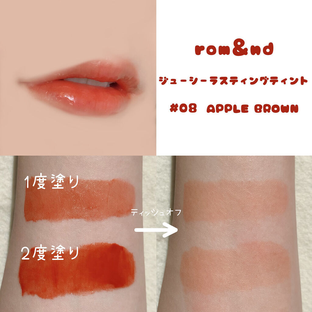 パーフェクトマルチアイズ/キャンメイク/アイシャドウパレットを使ったクチコミ（3枚目）