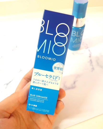 ディープブーストセラム/ブルーミオ/美容液を使ったクチコミ(6枚目)