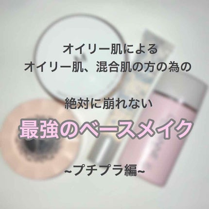 M クッション ファンデーション(モイスチャー)/MISSHA/クッションファンデーションを使ったクチコミ(1枚目)