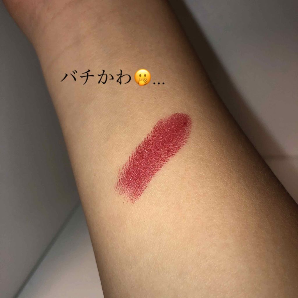 マシュマロルック リップスティック/リンメル ロンドン/口紅を使ったクチコミ(2枚目)