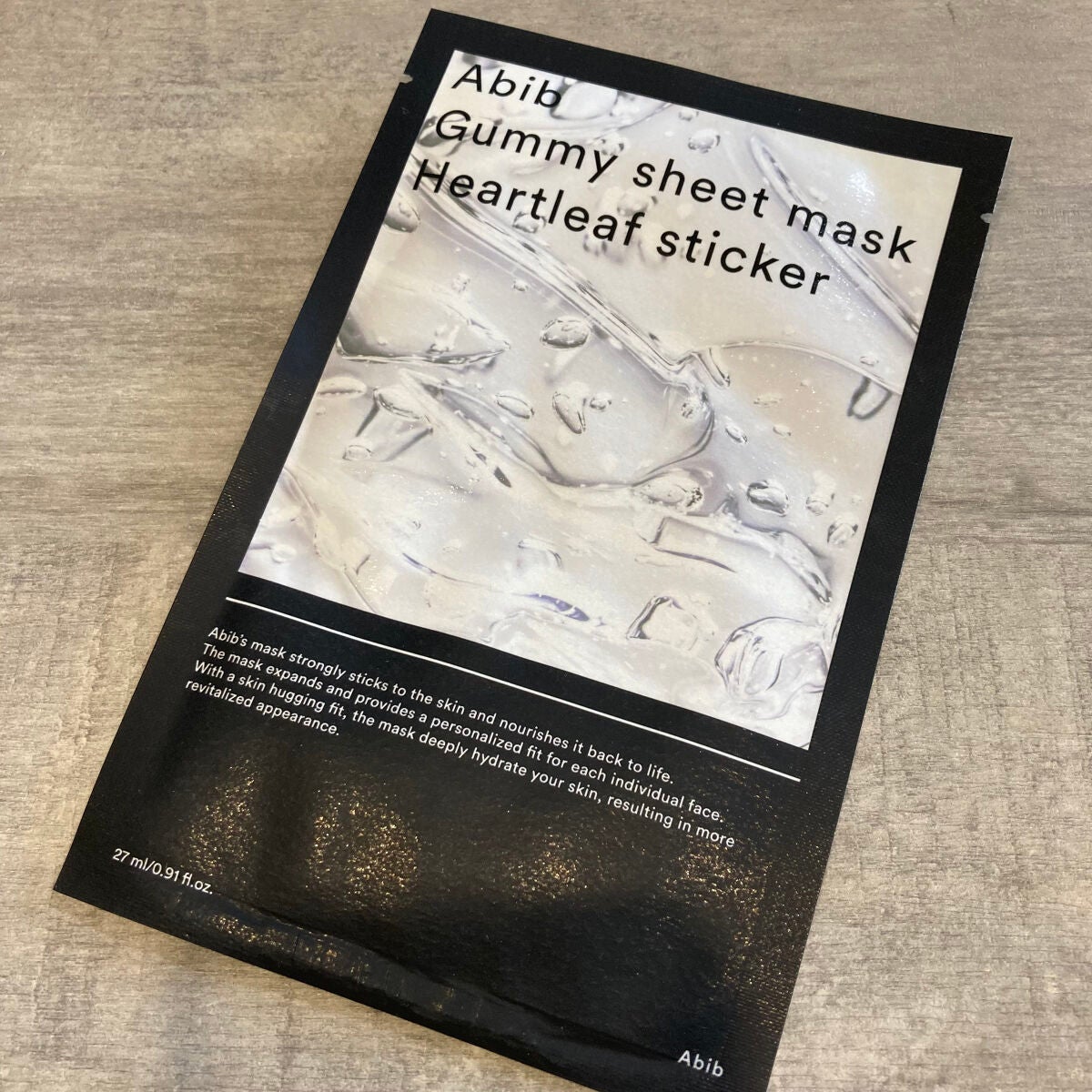 ガムシートマスクドクダミステッカー/Abib /シートマスク・パックを使ったクチコミ(2枚目)
