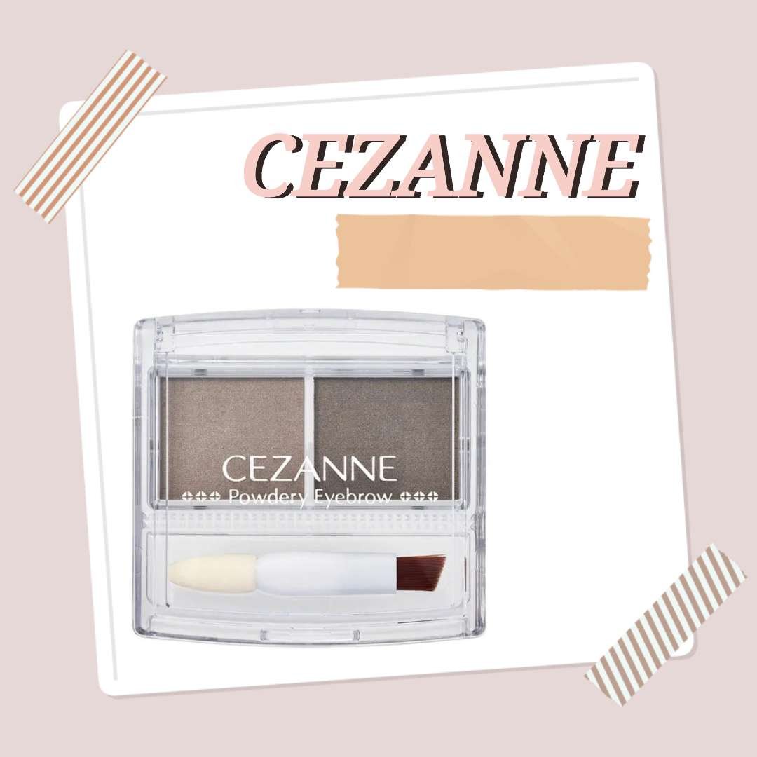 CEZANNE パウダリーアイブロウのクチコミ「CEZANNE パウダリーアイブロウ P3 チャコールグレー
価格528円
─────────.....」（1枚目）