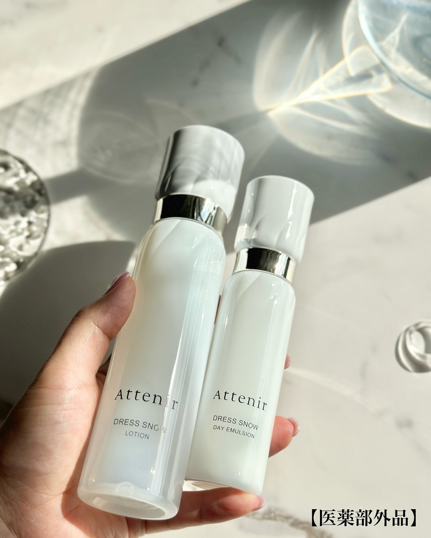 ドレススノー ナイトクリーム【医薬部外品】 /アテニア/フェイスクリームを使ったクチコミ（3枚目）