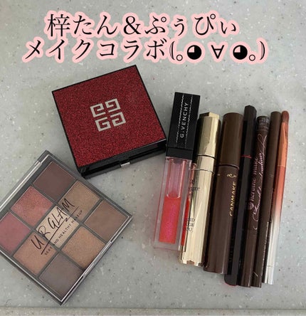 レッド・ライト・パレット/GIVENCHY/アイシャドウパレットを使ったクチコミ(1枚目)