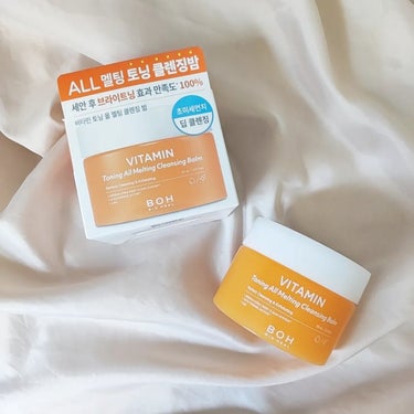 BIOHEAL BOH様の


✨ビタミン トーニング オール メルティング クレンジング バーム✨



Vitamin Toning All Melting Cleansing Balm  


バイオヒールボは健康的な美しさのための最高の高機能性アンチエイジングダーマスキンケアブランドです。

販売価格 : 2,000円(税込) 


洗顔すればするほど
肌のトーンが明るくなるのが魅力🌿
低刺激のさっぱりクレンジングバーム♫

くせになる滑らかさで
毛穴ケアまでしてくれて理想的なお肌へ仕上げてくれます☺

11種類のビタミン
６種の植物由来成分
ブライトニング

とお肌のコンディショニングを整えてくれます♫
お疲れなお肌のくすみには
ビタミン トーニング オール メルティング クレンジング バームがおすすめです☺




＠bioheal.boh_japan
@moreme_official
@oliveyoung_japan
#バイオヒールボ #韓国コスメ ＃タンタンクリーム #オリーブヤングPB #オリーブヤング #オリヤン  #パンテノールシカ #プロバイオダーム #弾力 #リフティング

の画像 その0