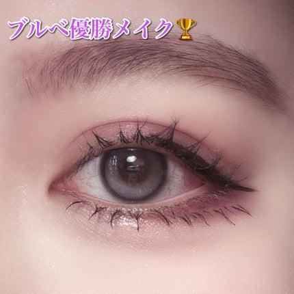 レブロン カラーステイ デイ トゥ ナイト アイシャドウ クアッド 575 エクスクイジット/REVLON/アイシャドウパレットの画像