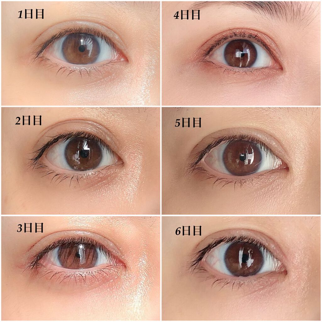 ザ リンクレス/ONE BY KOSE/アイケア・アイクリームを使ったクチコミ(3枚目)