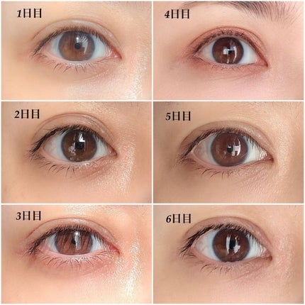 ザ リンクレス/ONE BY KOSE/アイケア・アイクリームを使ったクチコミ(3枚目)