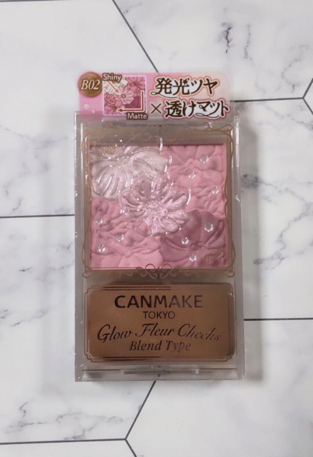 グロウフルールチークス/キャンメイク/パウダーチークを使ったクチコミ(2枚目)