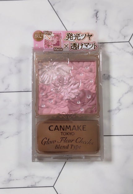 グロウフルールチークス/キャンメイク/パウダーチークを使ったクチコミ(2枚目)