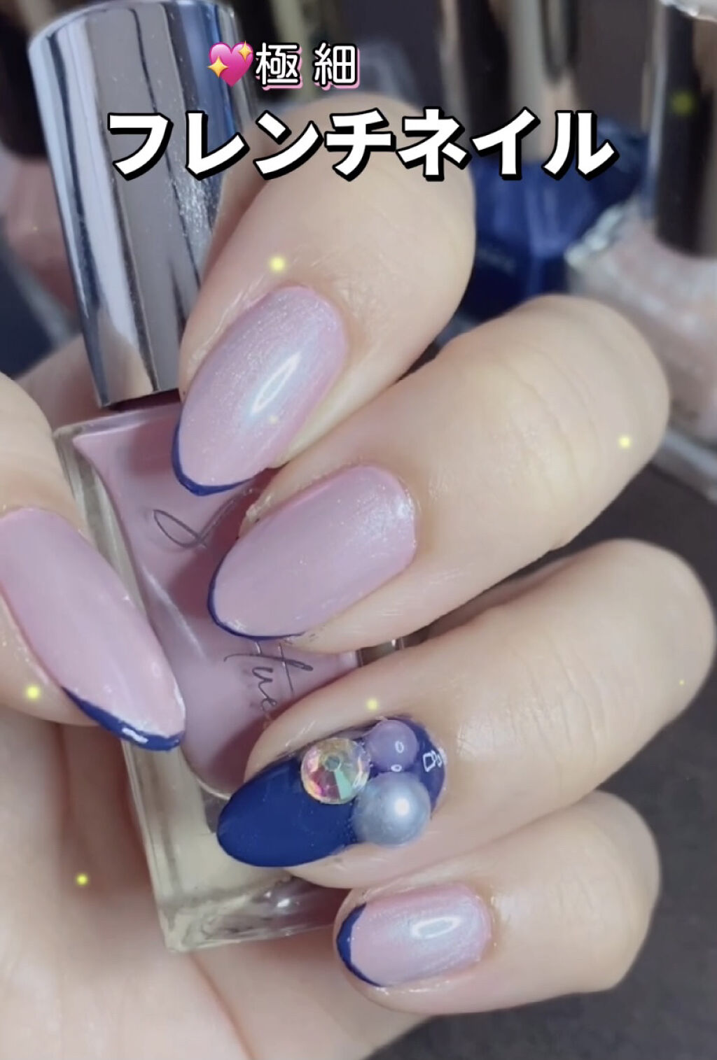 クイッククリスタルコートⅡ/ネイリスト/ネイルトップコートを使ったクチコミ（1枚目）