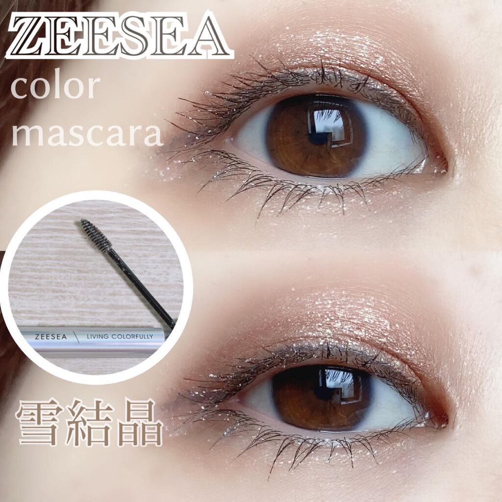 ジューシーピュアアイズ/キャンメイク/アイシャドウパレットを使ったクチコミ(1枚目)