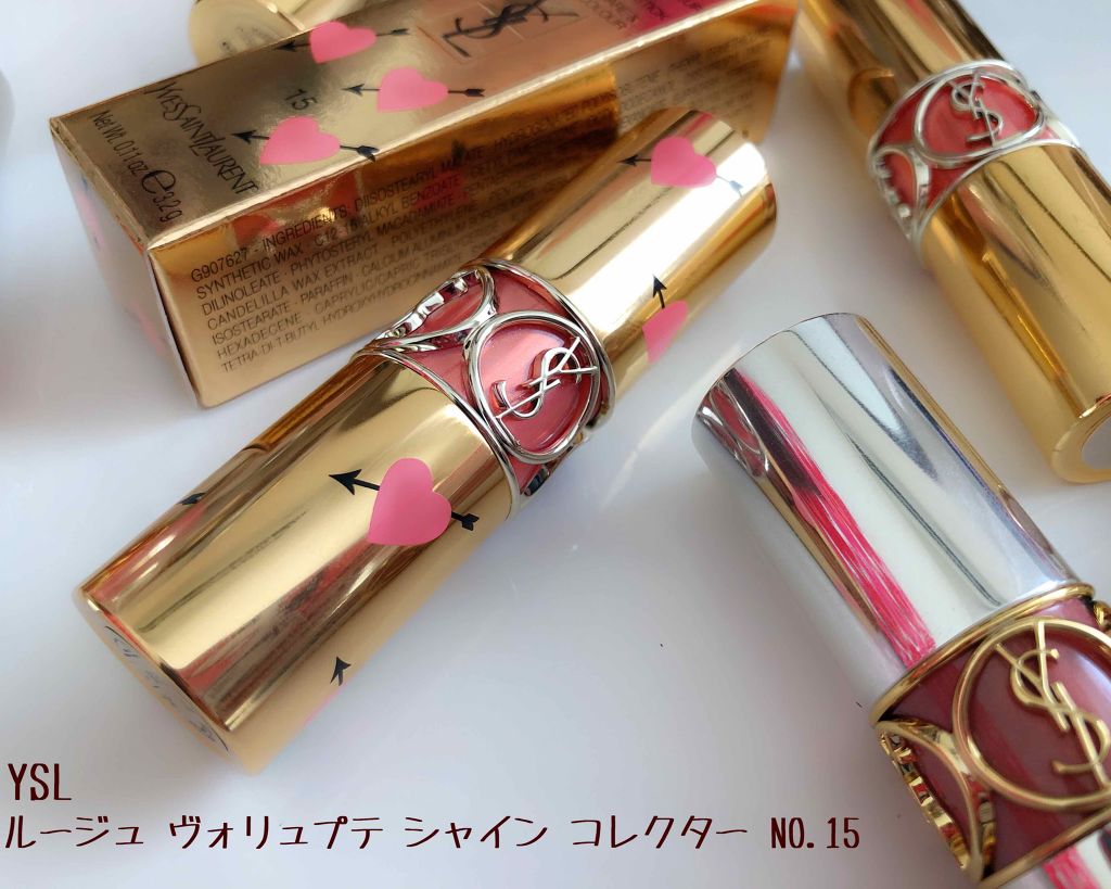 ルージュ ヴォリュプテ シャイン/YVES SAINT LAURENT BEAUTE/口紅を使ったクチコミ(1枚目)